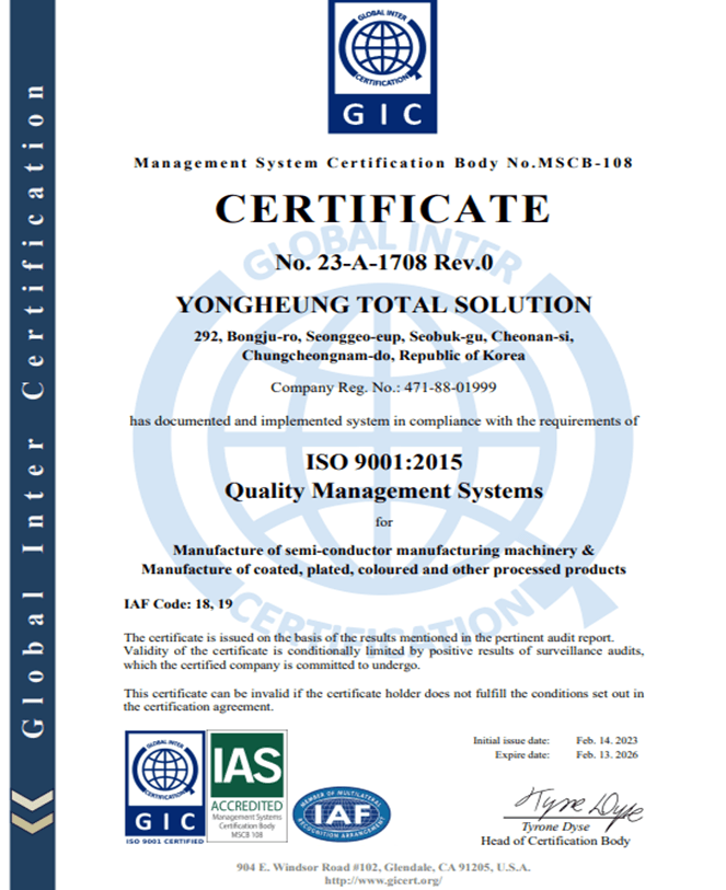 ISO 9001:2015